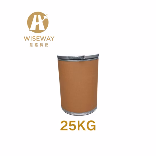 Emulsionante lecitina de soja/lecitina de soja/lecitina de soja líquida (grau alimentício) lecitina de soja líquida de grau alimentício